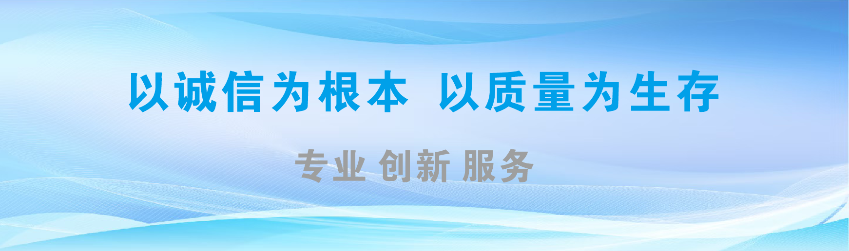 荔浦凯创传媒-全国户外广告发布商