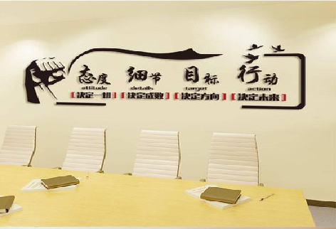 荔浦企业文化墙主要展示什么？