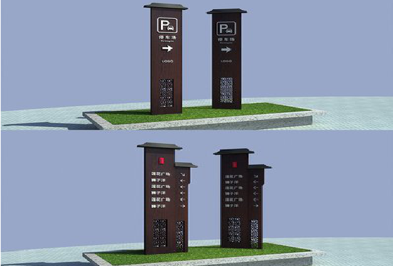 荔浦景区标识标牌如何制作?