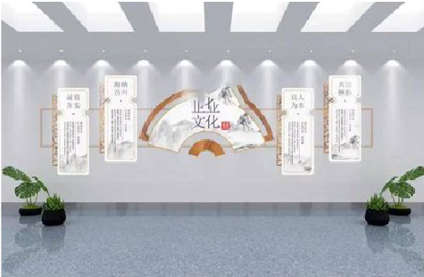 荔浦企业文化墙设计的核心要素。