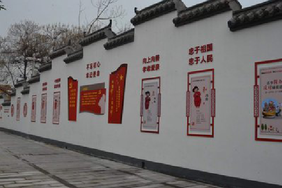 荔浦墙体彩绘-乡村文化墙