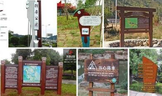 荔浦标识标牌具有哪些特点？