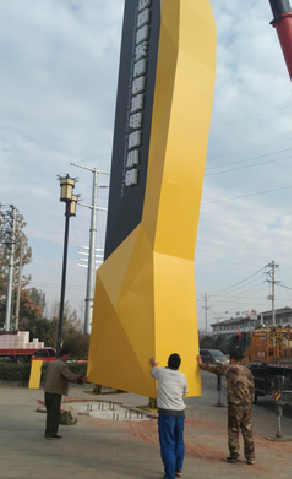 荔浦标识标牌的安装方法。