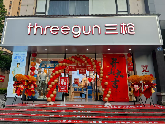 荔浦三枪连锁店装修