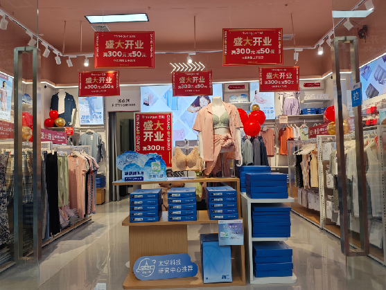 荔浦店面装修可以怎么设计？