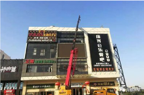 荔浦户外广告招牌设计制作。