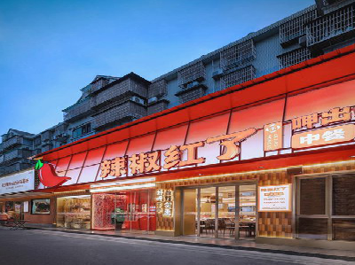 荔浦餐饮招牌制作有哪些要点和技巧？