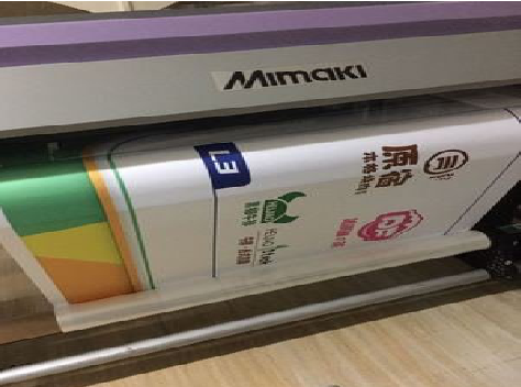 荔浦喷印写真褪色的原因。