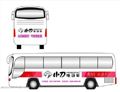 荔浦公交车身贴如何完美贴合？