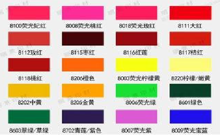 荔浦广告油墨饱和度不好的原因。