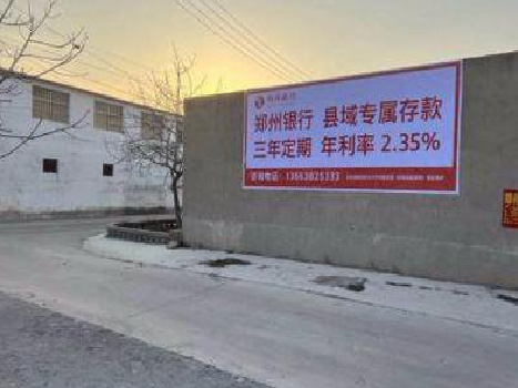 荔浦喷绘广告持久的的几大要素。