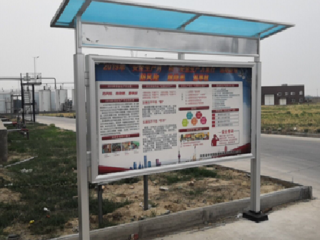 荔浦宣传栏制作要注意哪些细节？