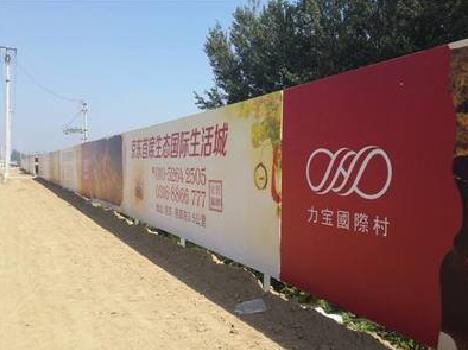 荔浦喷绘可以用来喷什么画面？