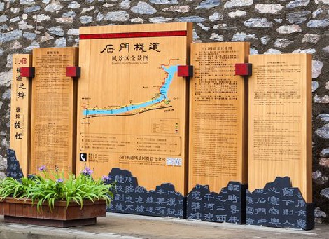 荔浦景区标识牌居然有这么多功能，让我来告诉你吧!